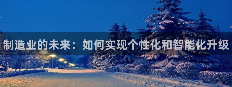 乐发彩票vll平台