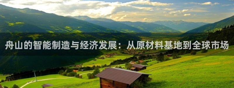 乐发体育平台怎么样知乎