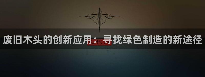 乐发彩票最新平台app