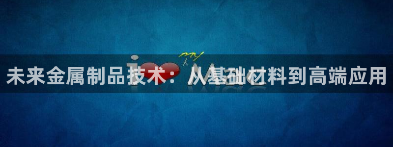 乐发app下载平台苹果