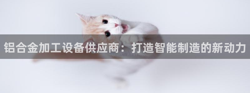 乐发彩票平台怎么样啊