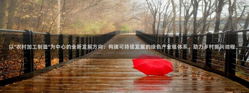 乐发彩票全国直播平台