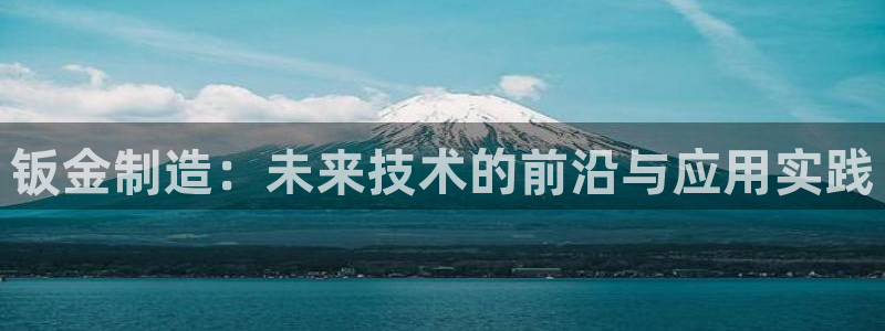 快3平台 官网下载乐发