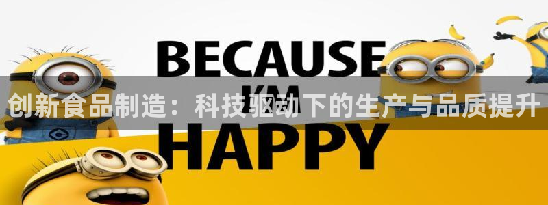 乐发ix投资平台官网