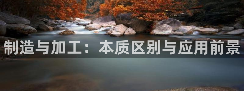 乐发旗下的平台有多少个