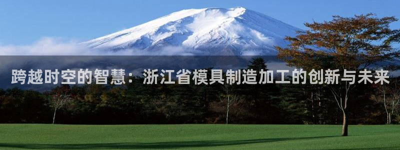 乐发彩票直播平台