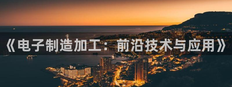 乐发app下载平台官网