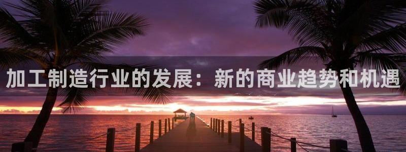 乐发平台怎么注销账户