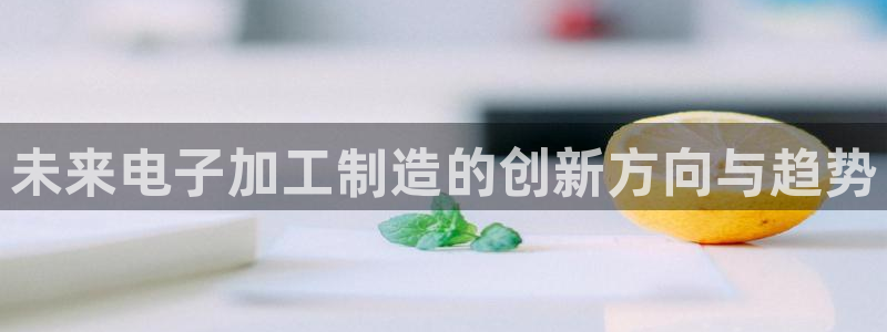 乐总105发卡平台