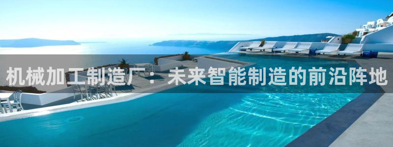 乐发lv官方平台