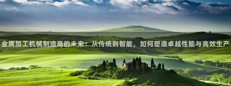 乐发III平台最新版本更新内容