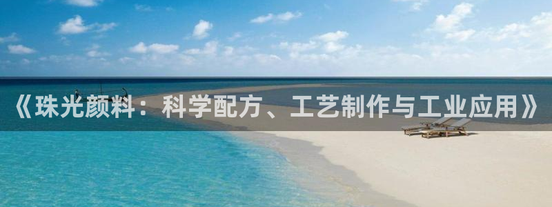 发乐发彩票平台注册