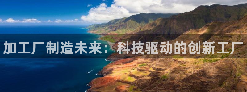 乐发快三平台app下载