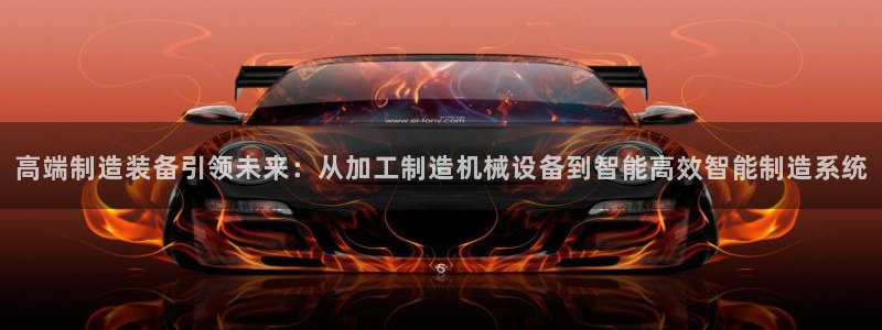 乐发彩票平台正式版下载