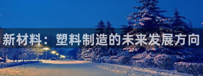 棋乐棋牌平台浦发棋牌