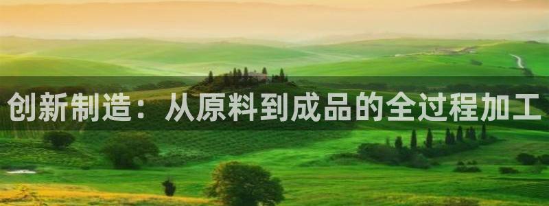 百乐发娱乐平台