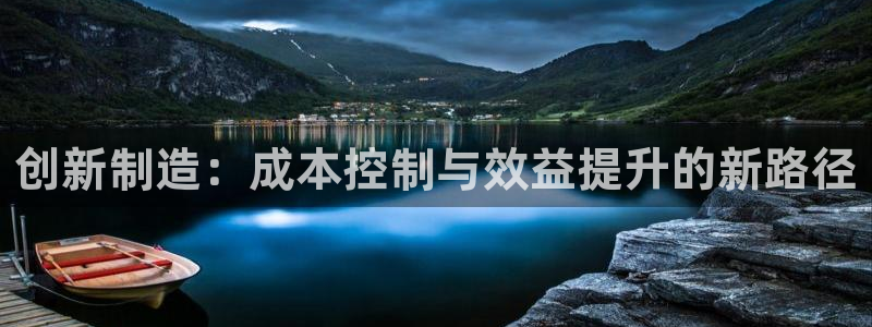 乐发平台杀猪盘