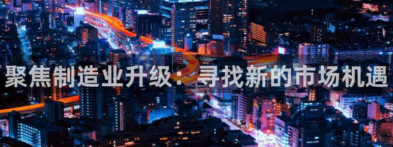 乐发彩票登录平台