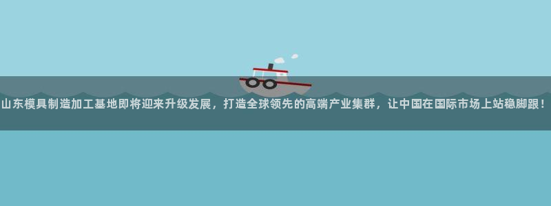 乐发彩票是什么平台啊