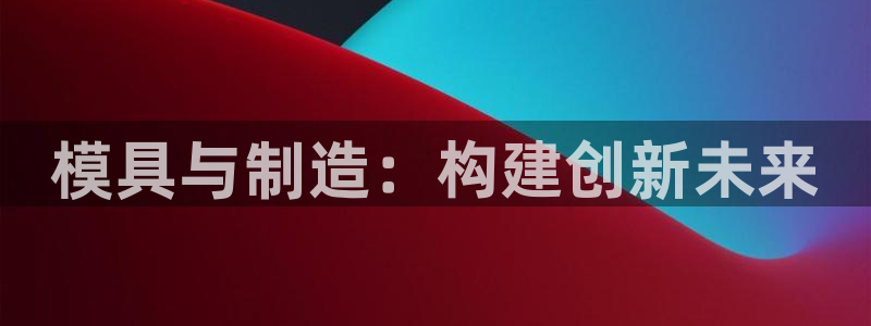 乐发国际是不是黑平台