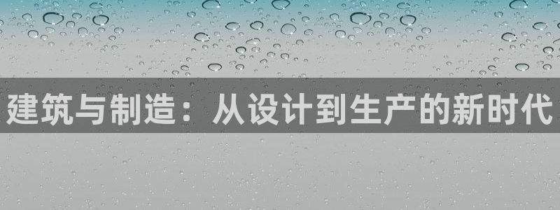 乐发彩票平台入口官网