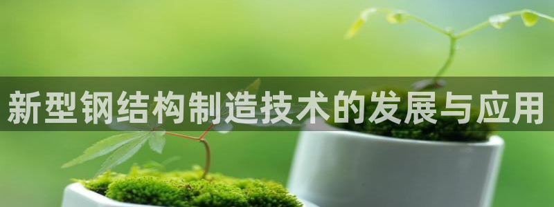 必发误乐黑平台