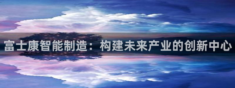 大发乐发x诈骗平台