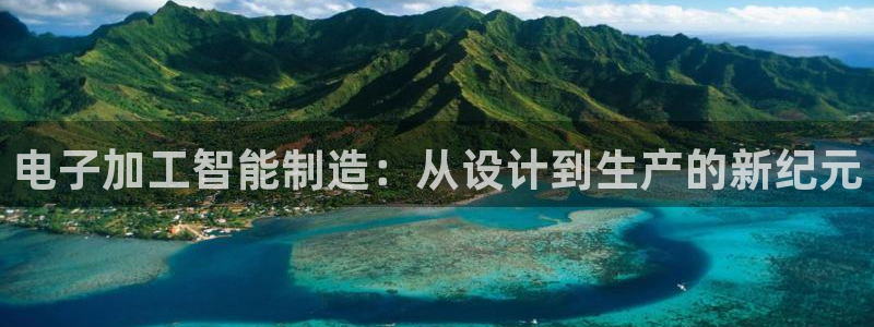 乐发国际是不是黑平台