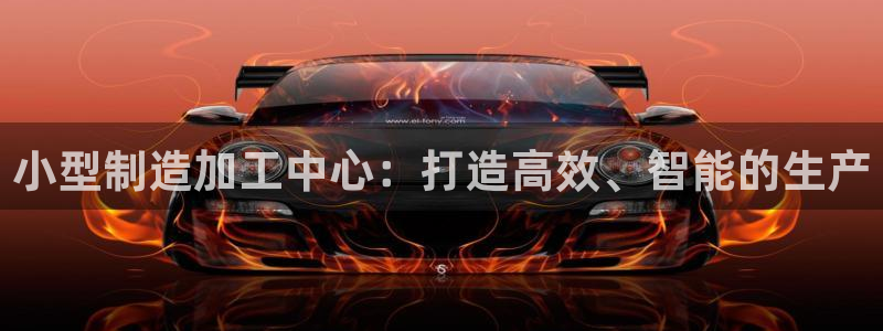 宾果彩票平台乐发