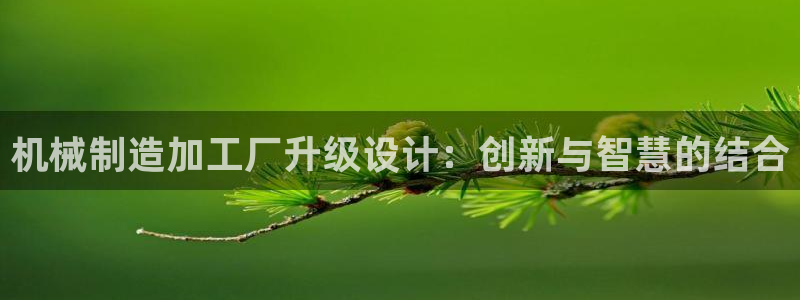 最安全乐发邀请码平台