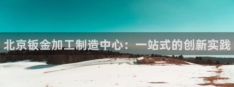 乐发v平台怎么样