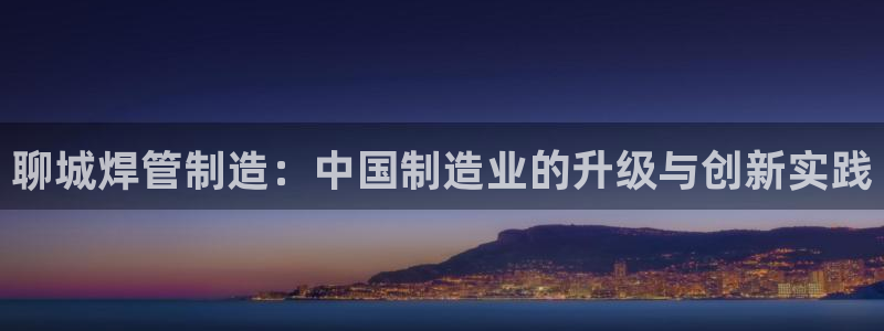 乐发平台邀请码是多少啊