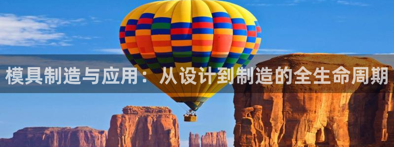 1分快三赚钱平台乐发