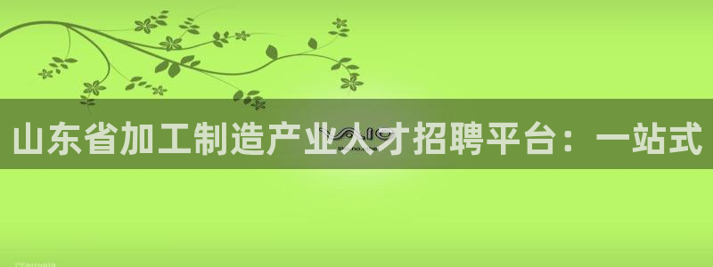 类似乐发传媒的平台