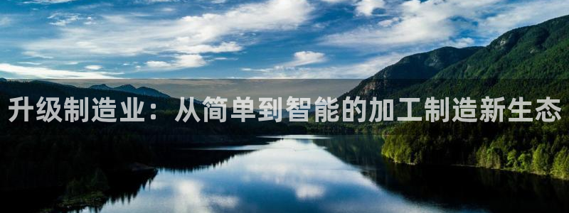 乐发x这个平台靠谱吗