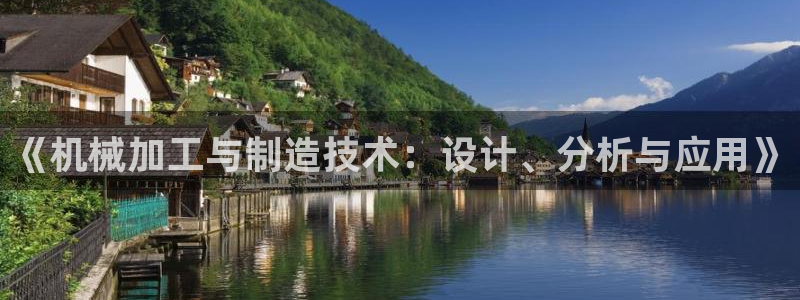 乐发平台是干什么的