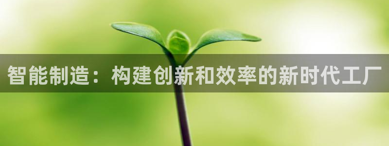 乐发体育平台怎么注册的