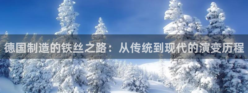 乐发彩票平台后方