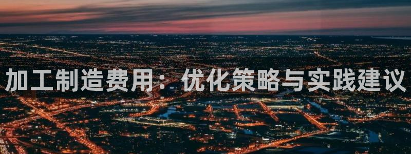 乐发IV投大小平台