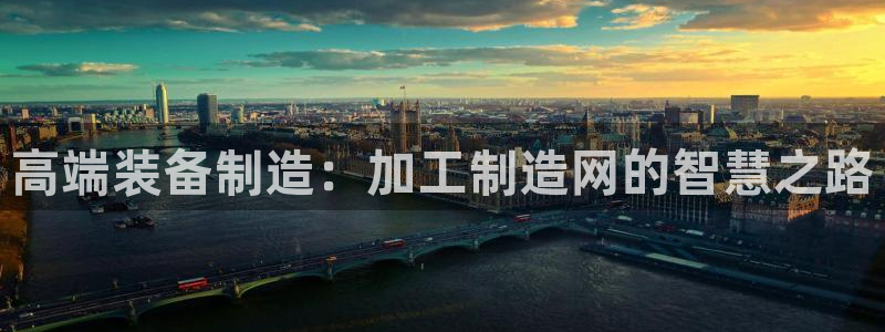 乐发彩票平台官网