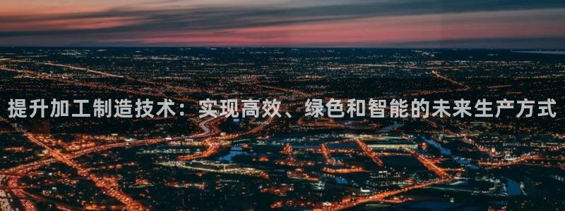 乐发平台彩票怎么样