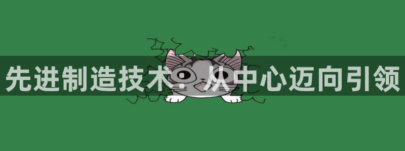 乐发彩票娱乐平台