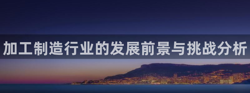 乐发III平台最新版本更新内容
