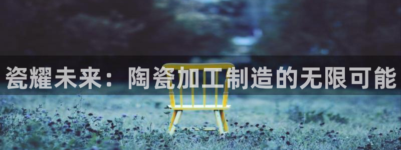 乐赚发圈平台app