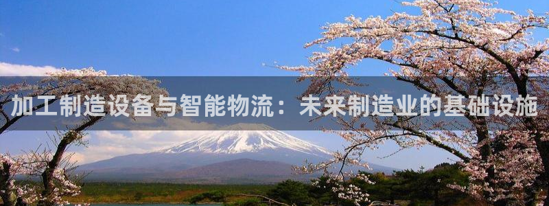 lhf乐豪发娱乐平台