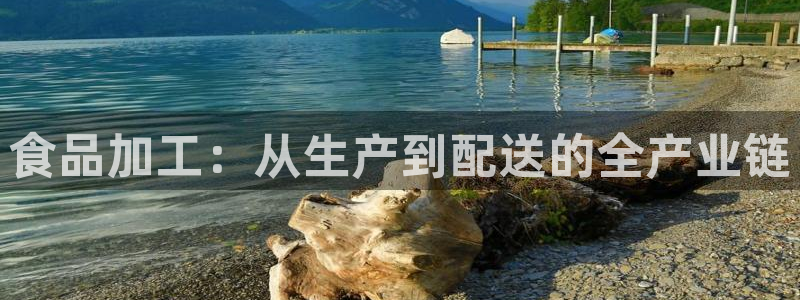 乐发彩票直播平台怎么样