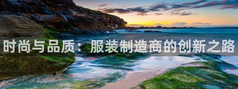 乐发彩票登录平台手机版