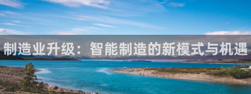 乐发国际娱乐平台