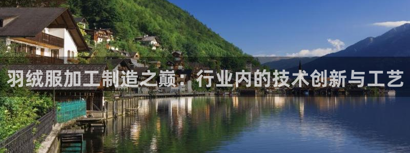 乐发平台下载官网网址