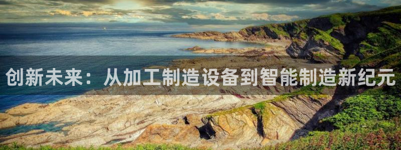 乐发平台怎么样知乎赚钱